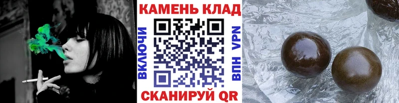 Цена Туймазы Бошки Шишки Меф мяу мяу СК ГАШИШ