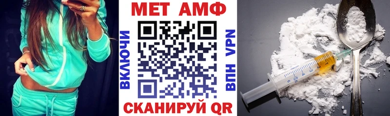 цена   Туймазы  Амфетамин 97% 