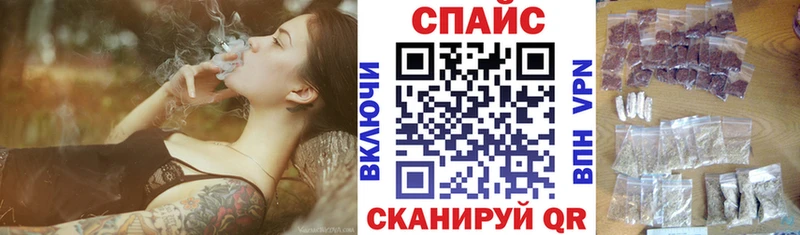 БУТИРАТ бутик Туймазы