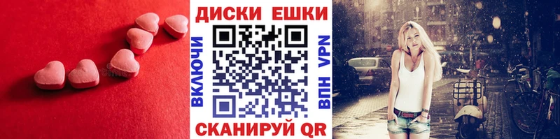 блэк спрут сайт  Туймазы  Экстази Cube 