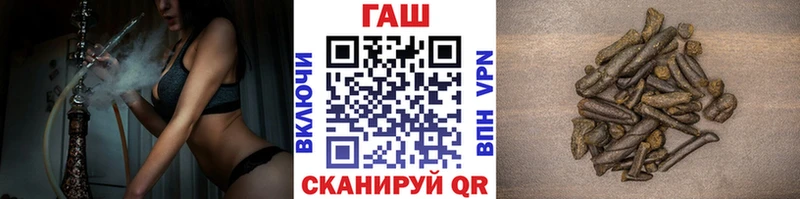 ГАШ 40% ТГК  Туймазы 
