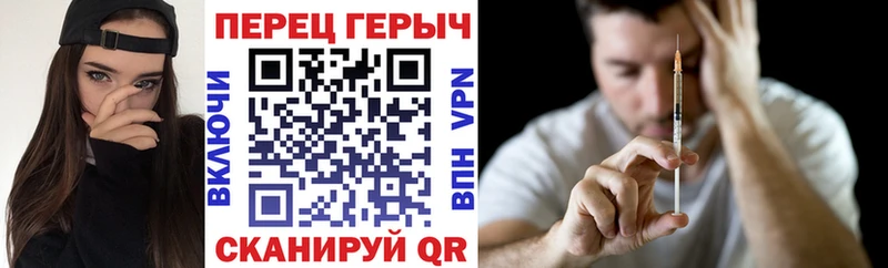 ГЕРОИН герыч  Туймазы 