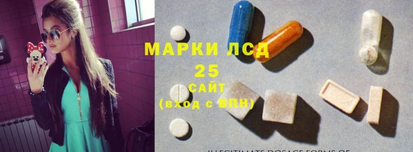 MDMA Premium VHQ Алзамай