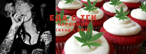 каннабис Алексин
