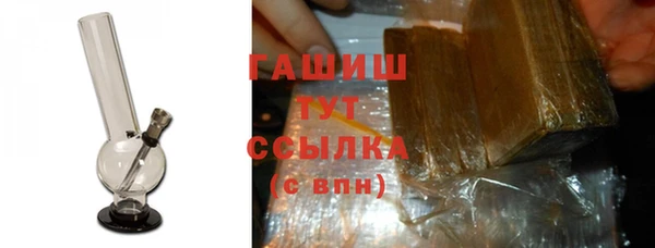прущие крисы Кодинск