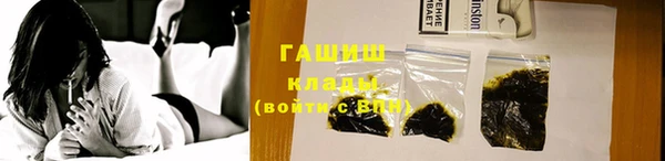 шишки Алексеевка