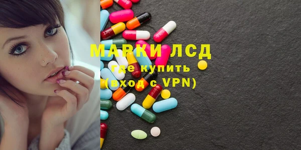 MDMA Premium VHQ Алзамай