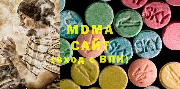 шишки Алексеевка
