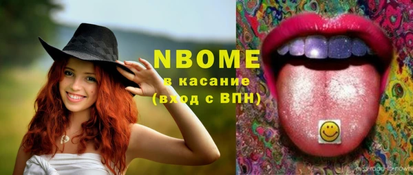 MDMA Premium VHQ Алзамай