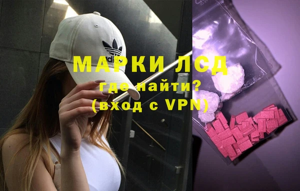 MDMA Premium VHQ Алзамай