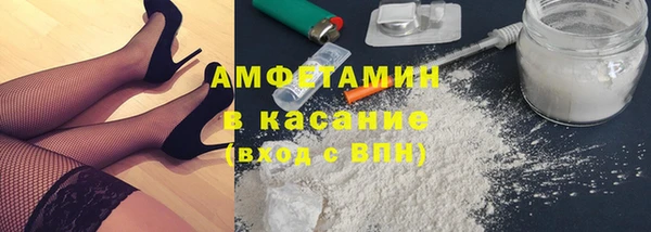 MDMA Premium VHQ Алзамай