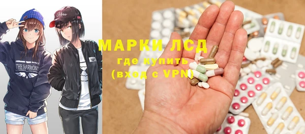 MDMA Premium VHQ Алзамай