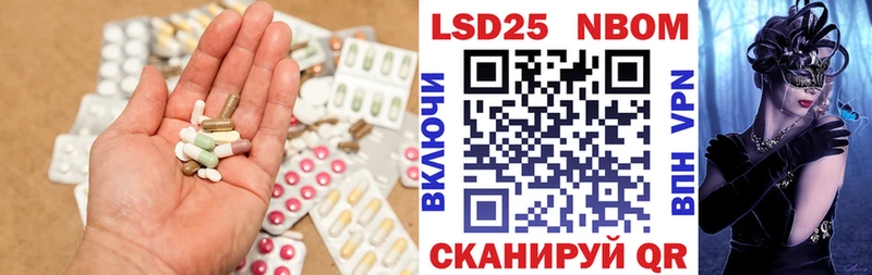 LSD-25 экстази кислота  продажа наркотиков  Туймазы 