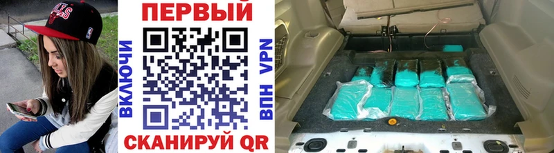 магазин    Туймазы  Первитин мет 