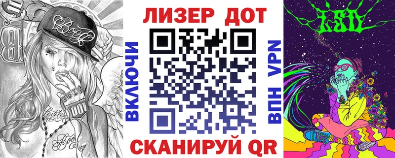 Наркотические марки 1500мкг  ОМГ ОМГ онион  Туймазы 
